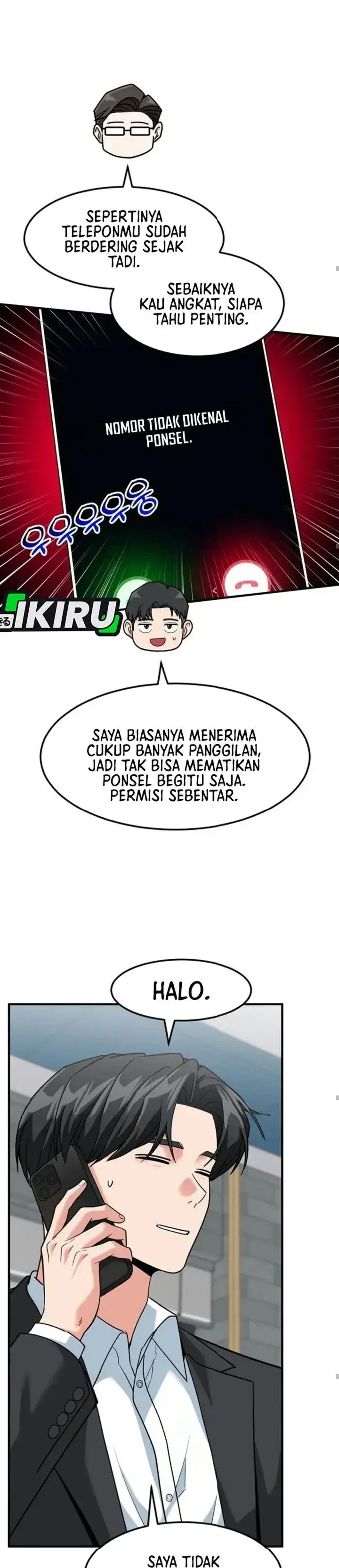 image-komik-the-investor-who-sees-the-future-chapter-109-44/61