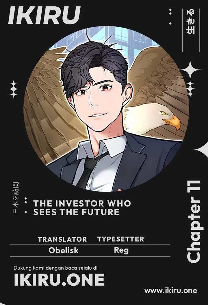 image-komik-the-investor-who-sees-the-future-chapter-11-0/23