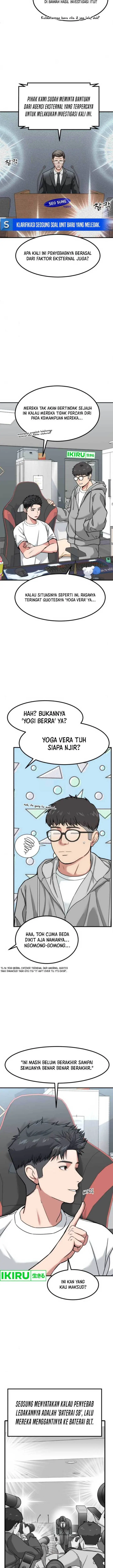 image-komik-the-investor-who-sees-the-future-chapter-11-2/23