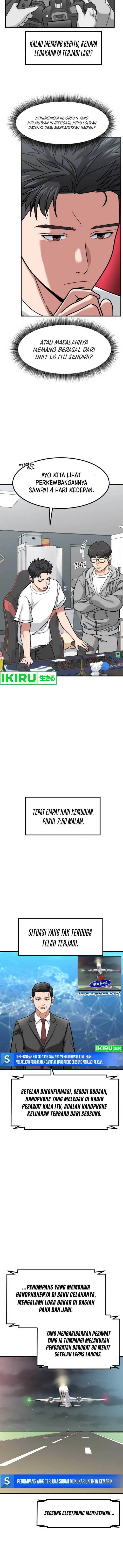 image-komik-the-investor-who-sees-the-future-chapter-11-3/23
