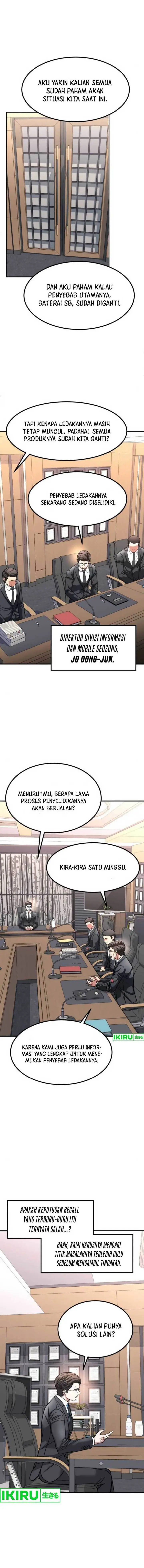 image-komik-the-investor-who-sees-the-future-chapter-11-6/23