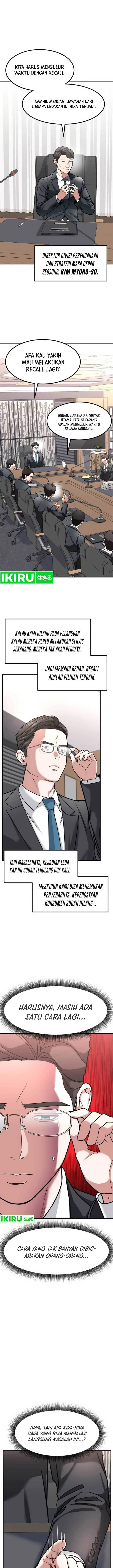 image-komik-the-investor-who-sees-the-future-chapter-11-7/23
