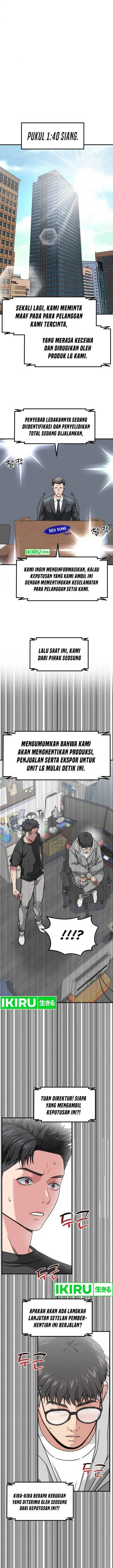 image-komik-the-investor-who-sees-the-future-chapter-11-13/23