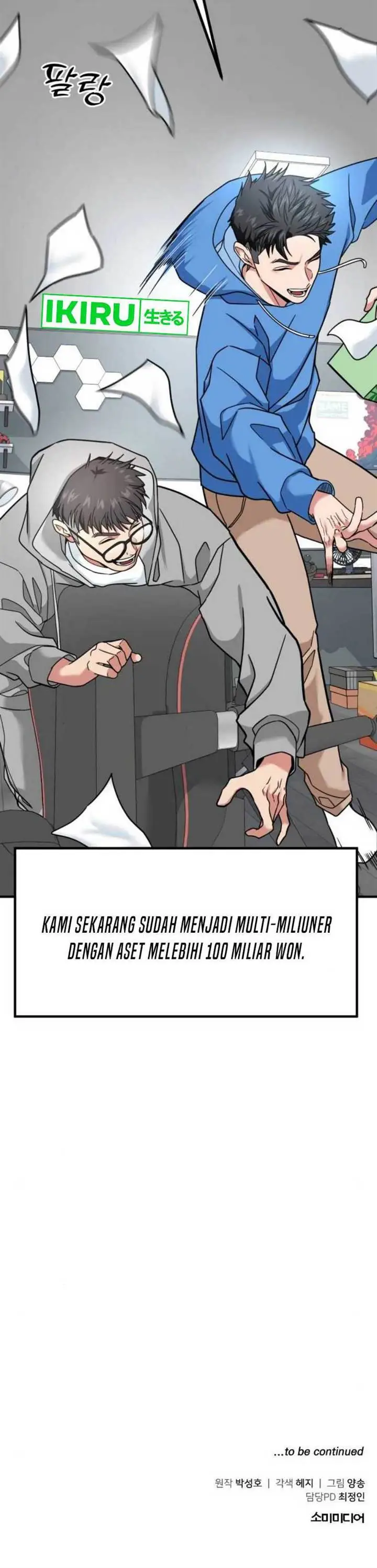 image-komik-the-investor-who-sees-the-future-chapter-11-21/23