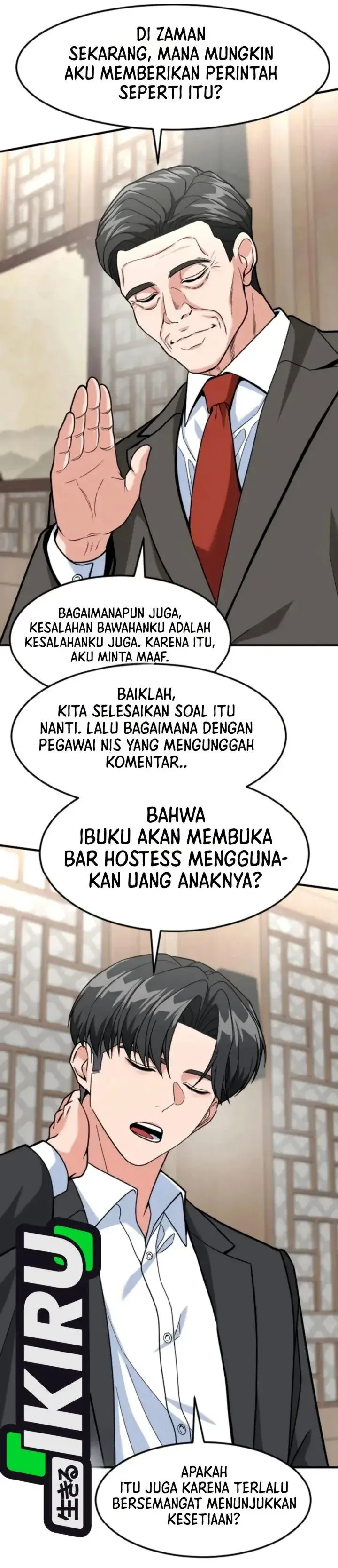 image-komik-the-investor-who-sees-the-future-chapter-110-14/57