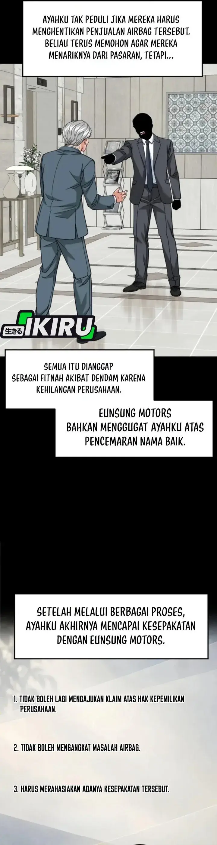 image-komik-the-investor-who-sees-the-future-chapter-110-51/57