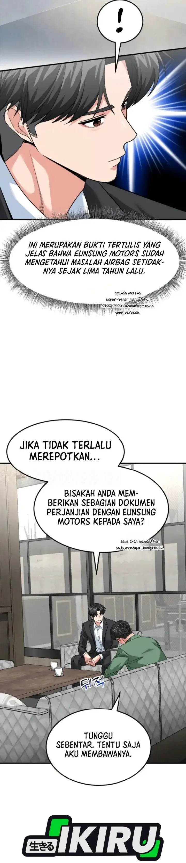 image-komik-the-investor-who-sees-the-future-chapter-110-52/57