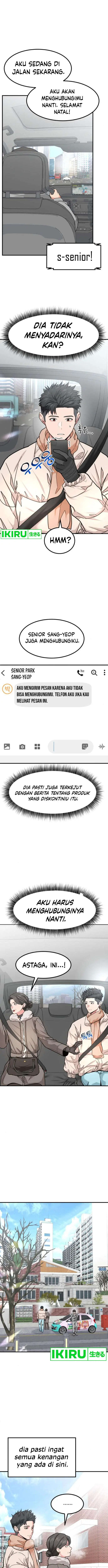 image-komik-the-investor-who-sees-the-future-chapter-14-5/22