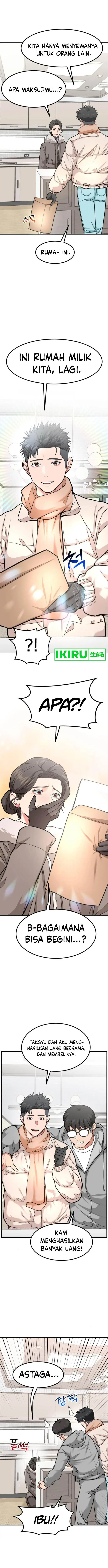 image-komik-the-investor-who-sees-the-future-chapter-14-10/22