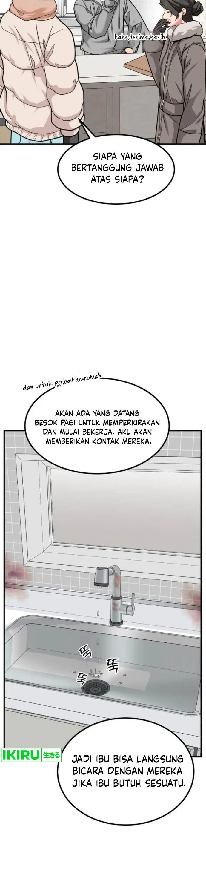 image-komik-the-investor-who-sees-the-future-chapter-14-15/22