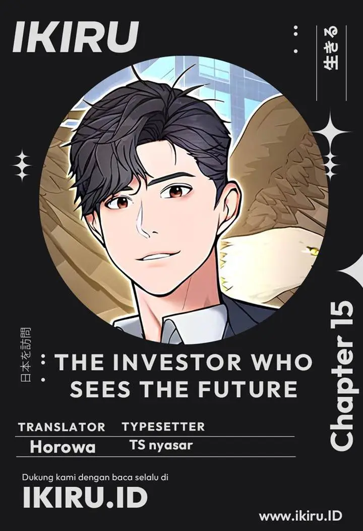 image-komik-the-investor-who-sees-the-future-chapter-15-0/21