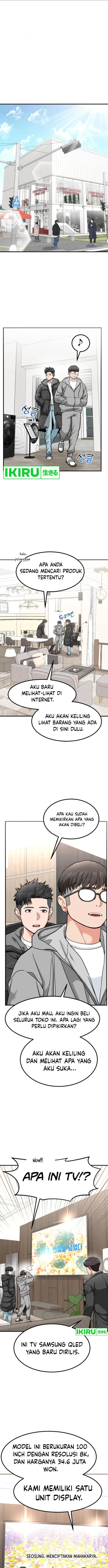 image-komik-the-investor-who-sees-the-future-chapter-15-1/21