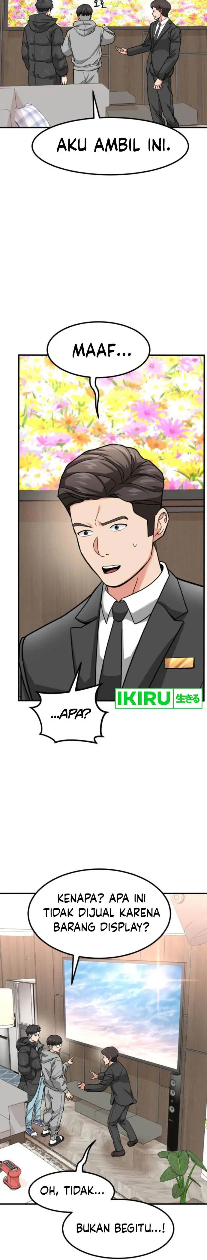 image-komik-the-investor-who-sees-the-future-chapter-15-2/21