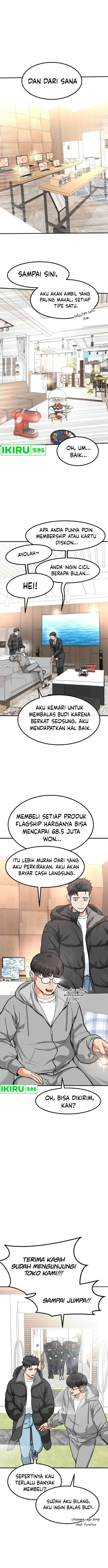 image-komik-the-investor-who-sees-the-future-chapter-15-3/21