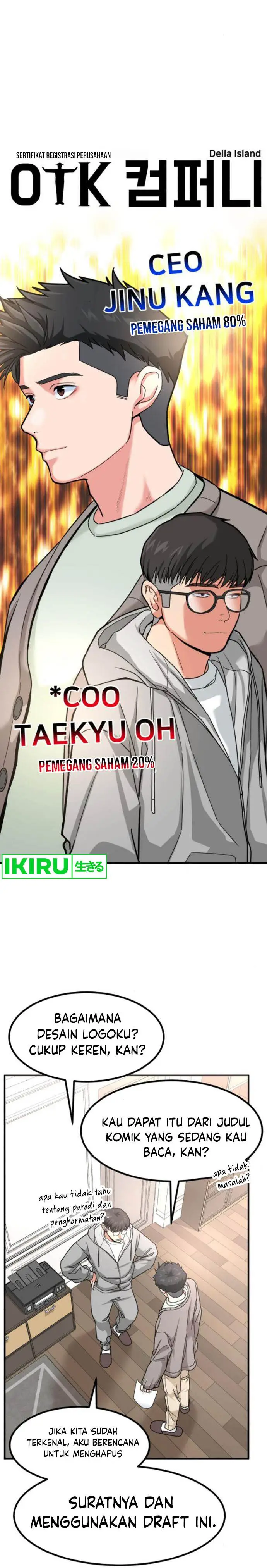 image-komik-the-investor-who-sees-the-future-chapter-15-6/21