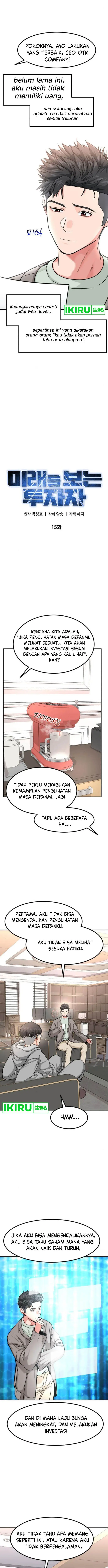 image-komik-the-investor-who-sees-the-future-chapter-15-7/21