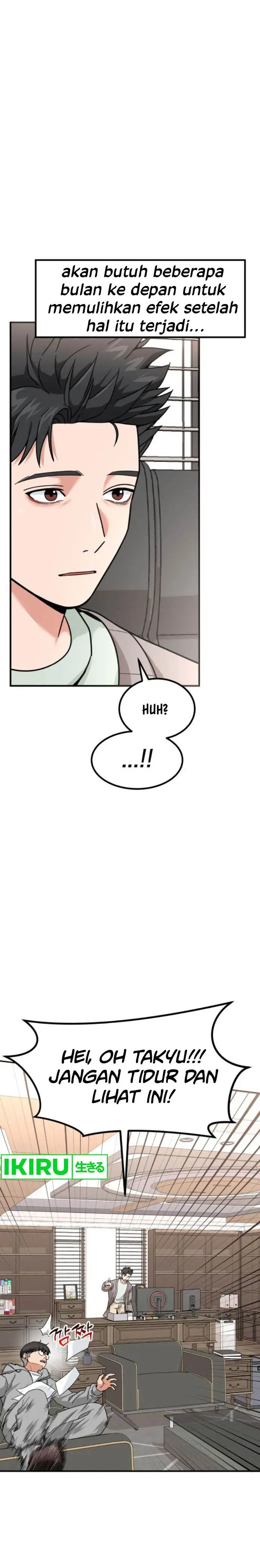 image-komik-the-investor-who-sees-the-future-chapter-15-15/21