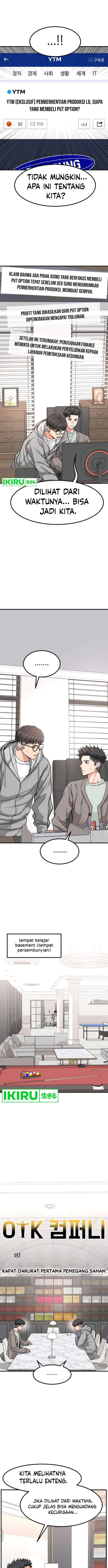 image-komik-the-investor-who-sees-the-future-chapter-15-16/21