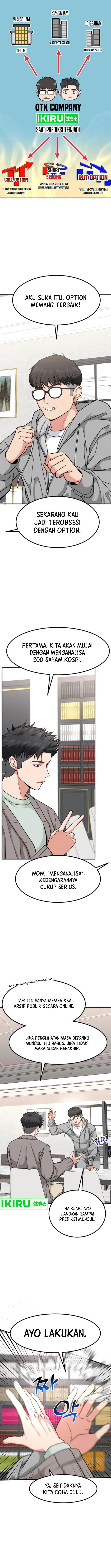 image-komik-the-investor-who-sees-the-future-chapter-16-2/17