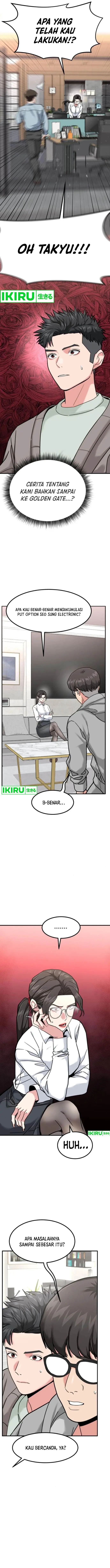 image-komik-the-investor-who-sees-the-future-chapter-16-12/17