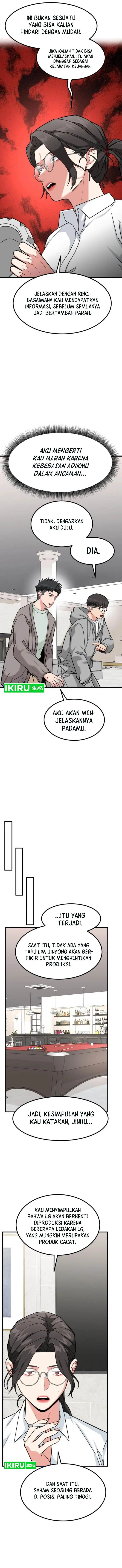 image-komik-the-investor-who-sees-the-future-chapter-17-2/18