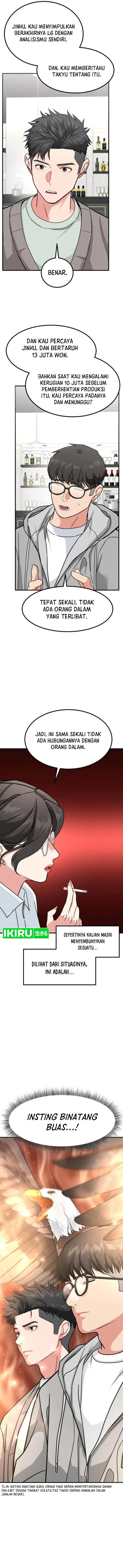 image-komik-the-investor-who-sees-the-future-chapter-17-3/18