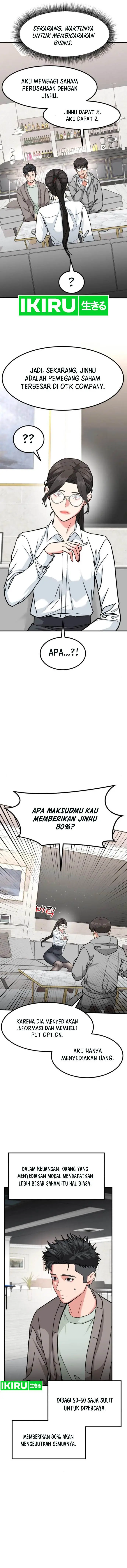 image-komik-the-investor-who-sees-the-future-chapter-17-6/18