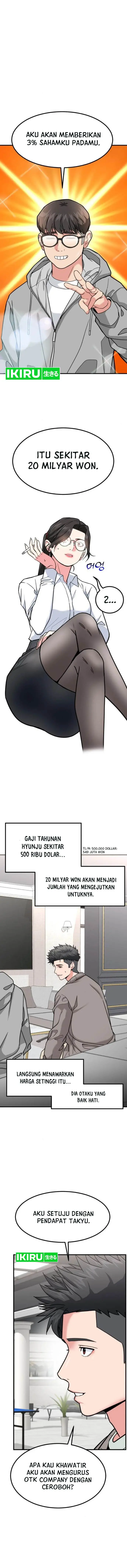 image-komik-the-investor-who-sees-the-future-chapter-17-8/18