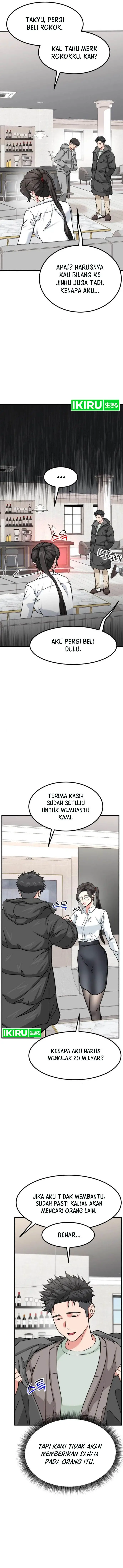 image-komik-the-investor-who-sees-the-future-chapter-17-11/18