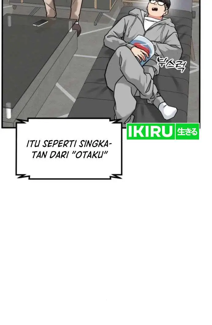 image-komik-the-investor-who-sees-the-future-chapter-18-1/19