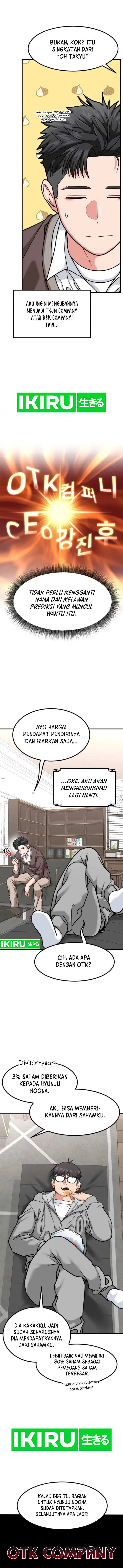 image-komik-the-investor-who-sees-the-future-chapter-18-2/19