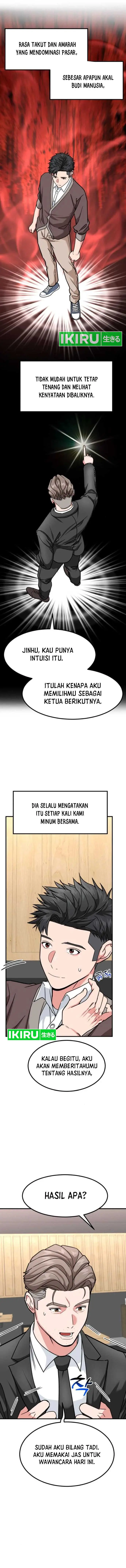 image-komik-the-investor-who-sees-the-future-chapter-18-14/19