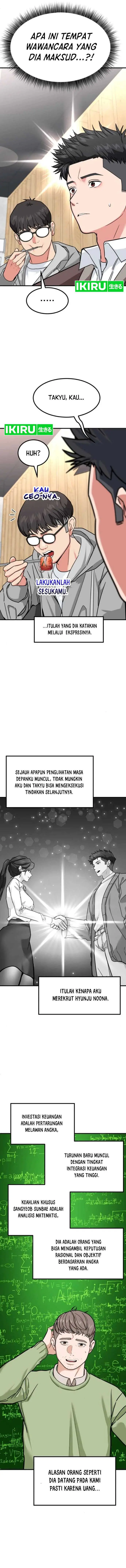 image-komik-the-investor-who-sees-the-future-chapter-18-15/19