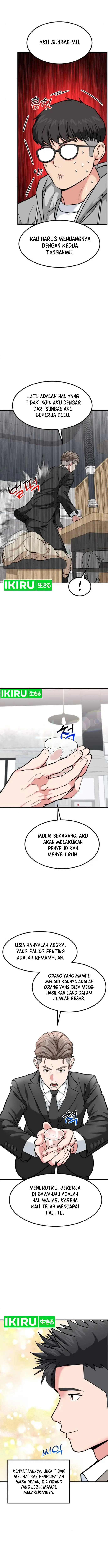 image-komik-the-investor-who-sees-the-future-chapter-18-17/19
