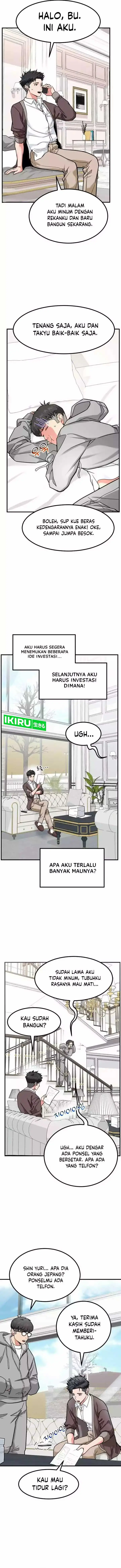 image-komik-the-investor-who-sees-the-future-chapter-19-5/16