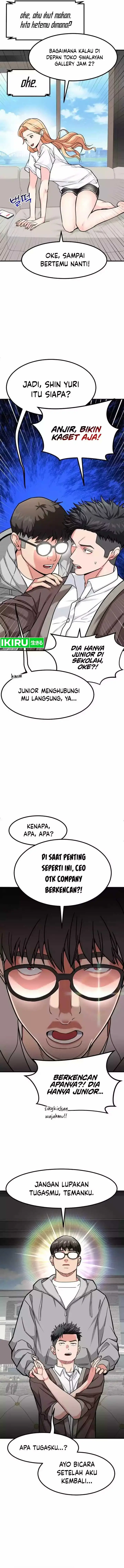 image-komik-the-investor-who-sees-the-future-chapter-19-7/16