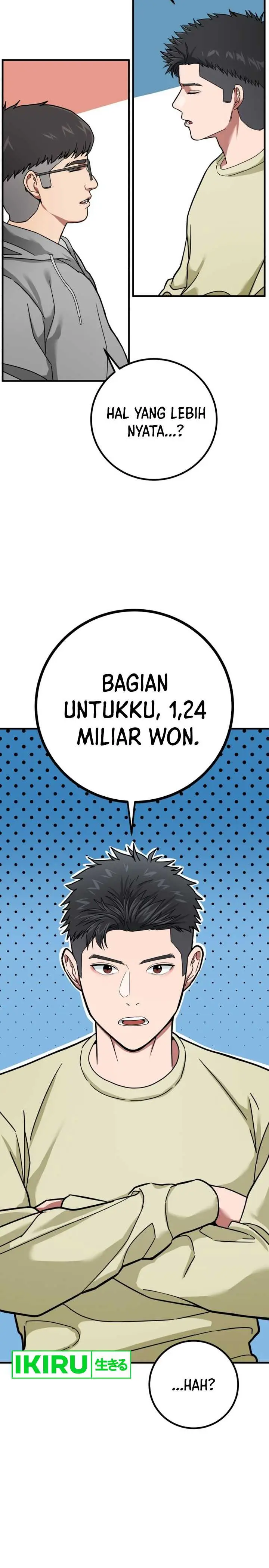image-komik-the-investor-who-sees-the-future-chapter-2-8/17