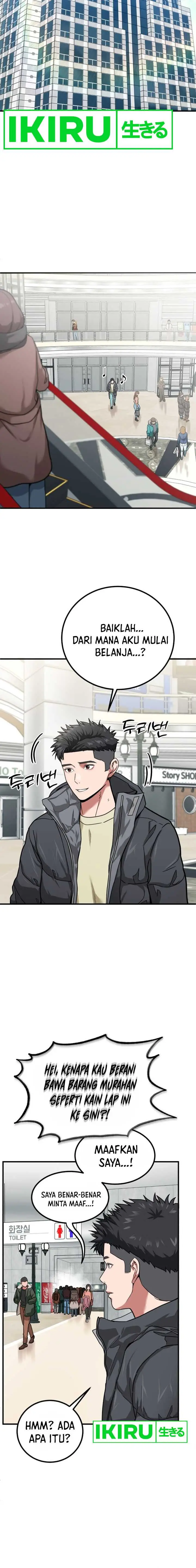 image-komik-the-investor-who-sees-the-future-chapter-2-14/17