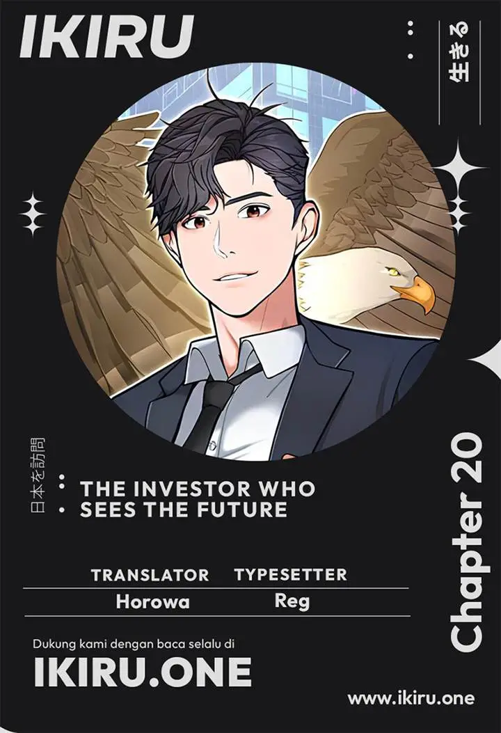 image-komik-the-investor-who-sees-the-future-chapter-20-0/25