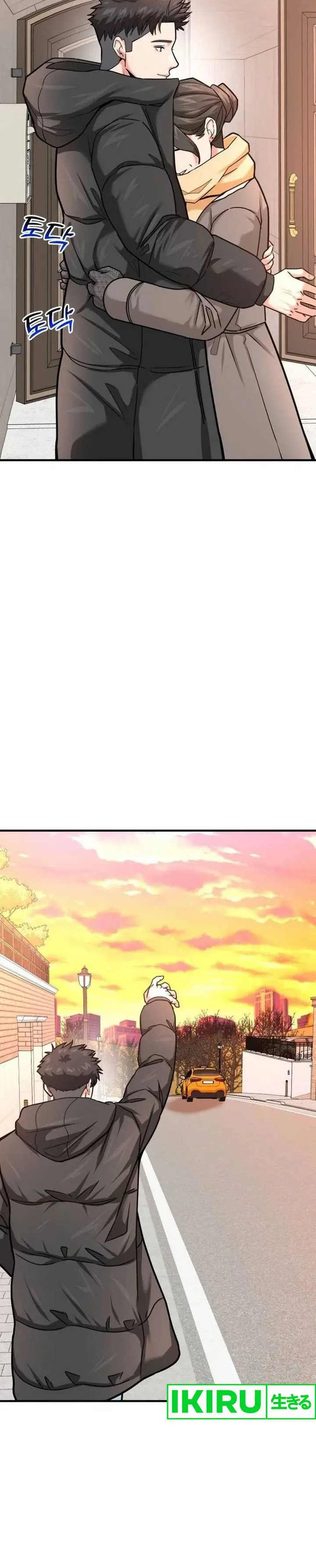 image-komik-the-investor-who-sees-the-future-chapter-21-4/24