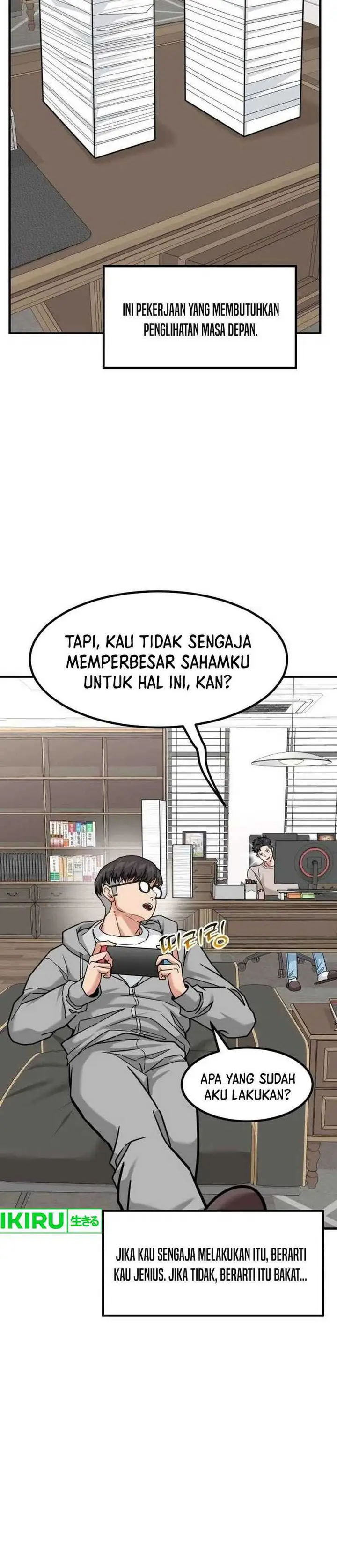 image-komik-the-investor-who-sees-the-future-chapter-21-8/24