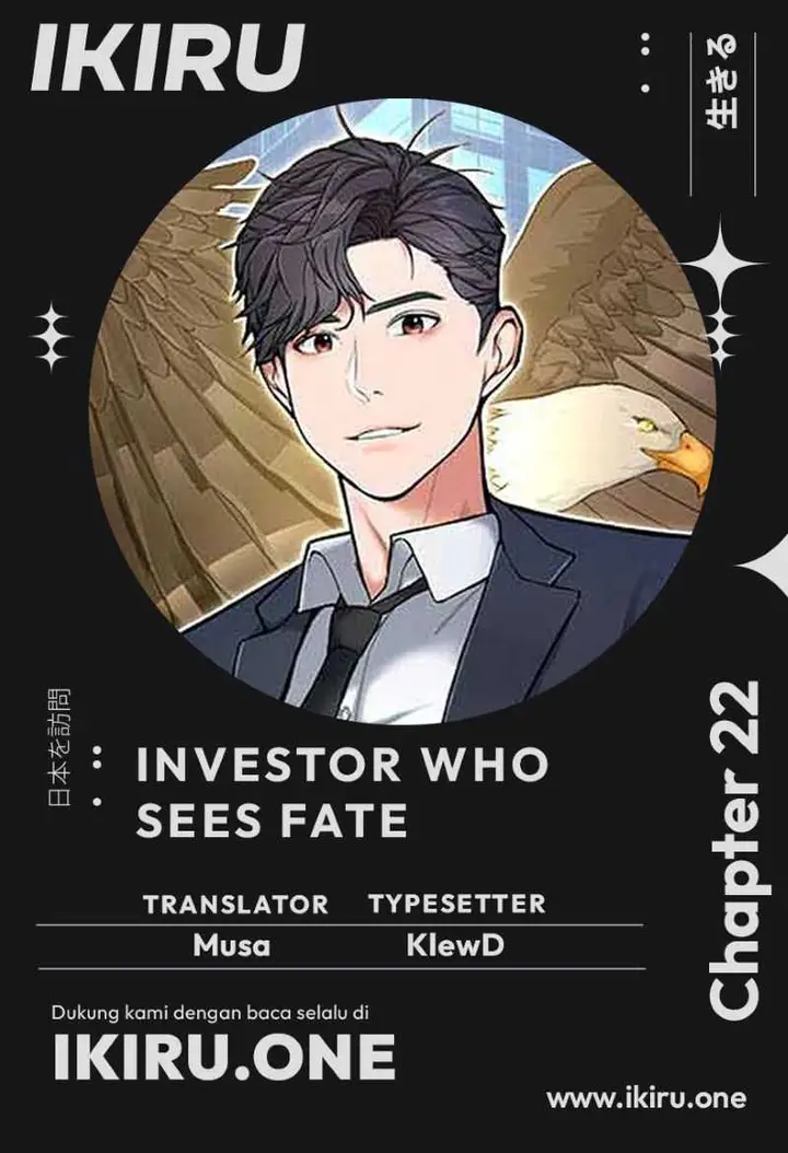 image-komik-the-investor-who-sees-the-future-chapter-22-0/20