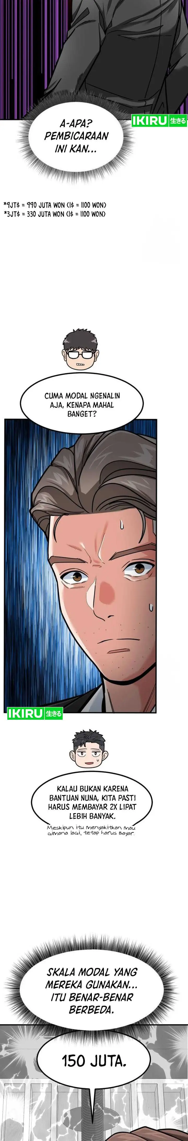 image-komik-the-investor-who-sees-the-future-chapter-22-6/20