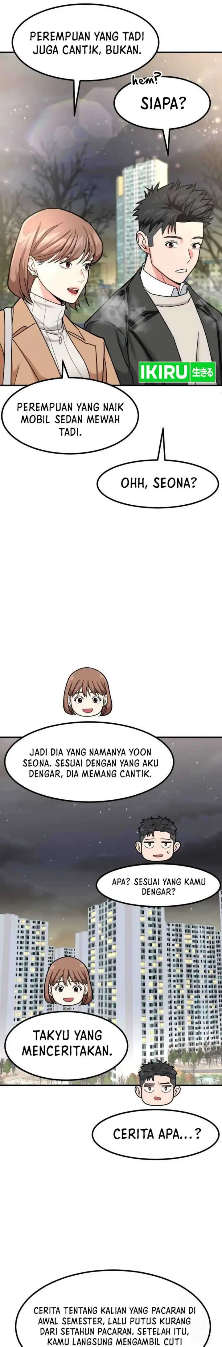image-komik-the-investor-who-sees-the-future-chapter-25-15/19