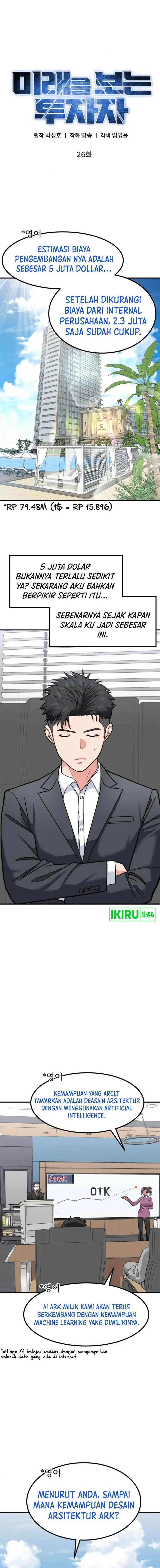 image-komik-the-investor-who-sees-the-future-chapter-26-5/19