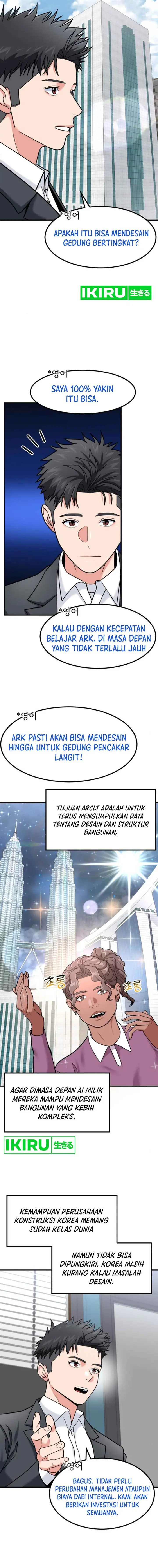 image-komik-the-investor-who-sees-the-future-chapter-26-6/19