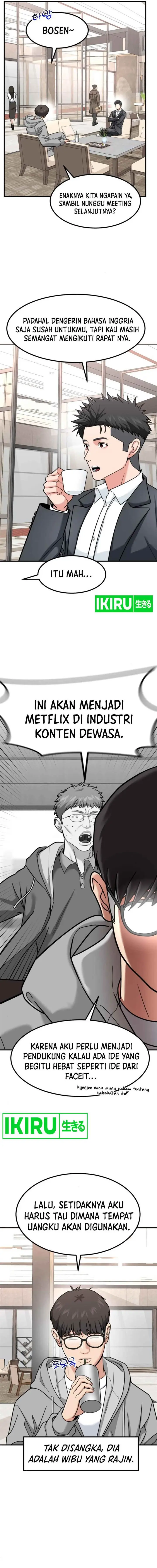 image-komik-the-investor-who-sees-the-future-chapter-26-9/19