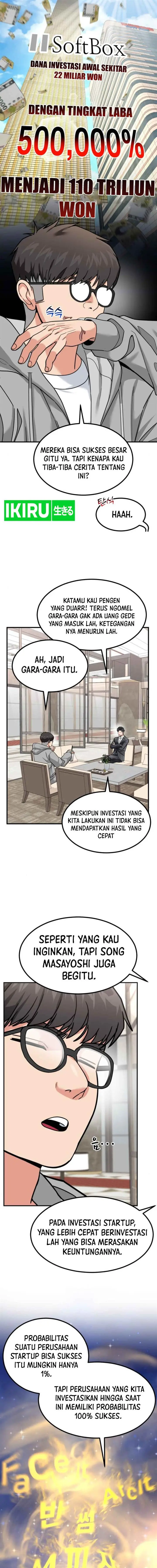image-komik-the-investor-who-sees-the-future-chapter-26-13/19