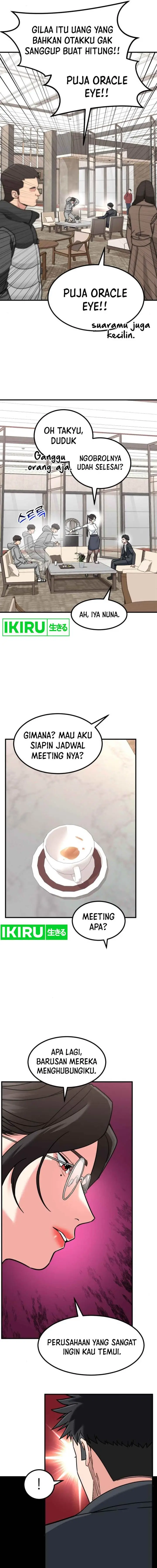 image-komik-the-investor-who-sees-the-future-chapter-26-16/19