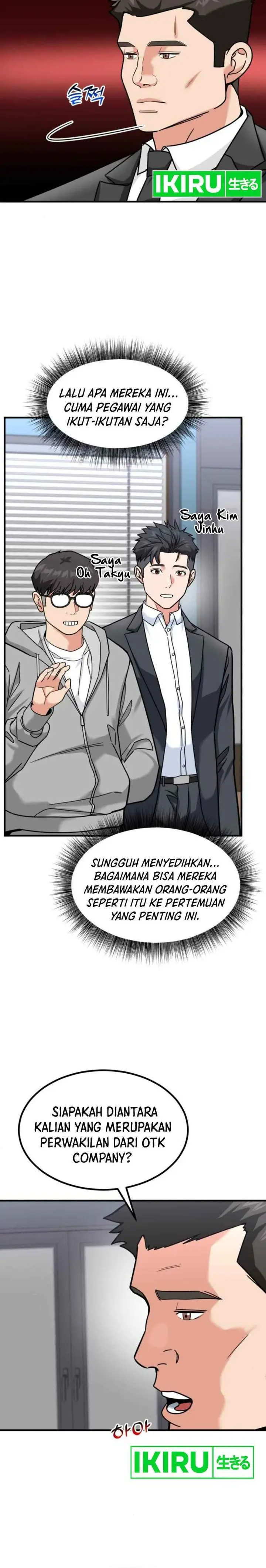 image-komik-the-investor-who-sees-the-future-chapter-27-4/25